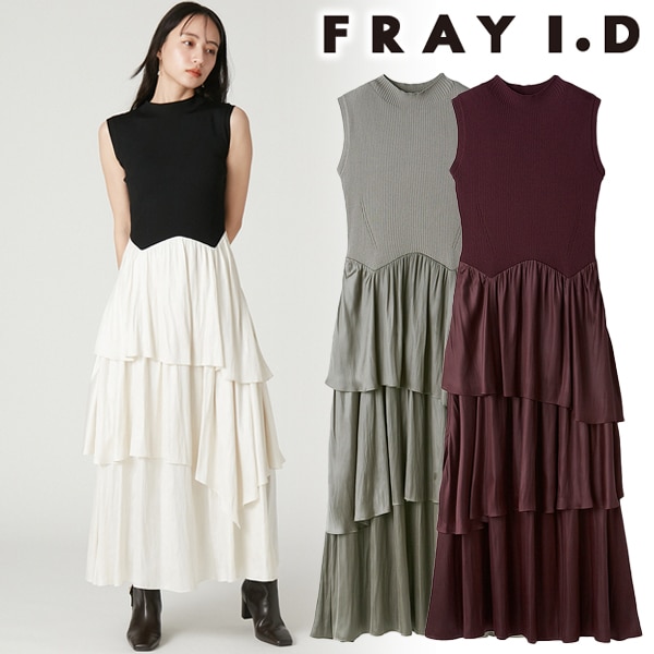 �ڴ��ָ���10%OFF��FRAY I.D �ե쥤�����ǥ��� �ƥ������ɥɥå��󥰥˥åȥ��ԡ��� FWNO264225 /����󥻥������Բľ��ʡ������ˤ�15���ޤ�¨��ȯ��(���˰ʳ�)��