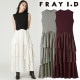 �ڴ��ָ���10%OFF��FRAY I.D �ե쥤�����ǥ��� �ƥ������ɥɥå��󥰥˥åȥ��ԡ��� FWNO264225 /����󥻥������Բľ��ʡ������ˤ�15���ޤ�¨��ȯ��(���˰ʳ�)��