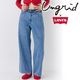 �ں����١ۡڴ��ָ���10%OFF��Ungrid ���󥰥�å�  Levis���� CINCH WIDE LEG REMAKE DENIM 112652480001  /����󥻥������Բľ��� 