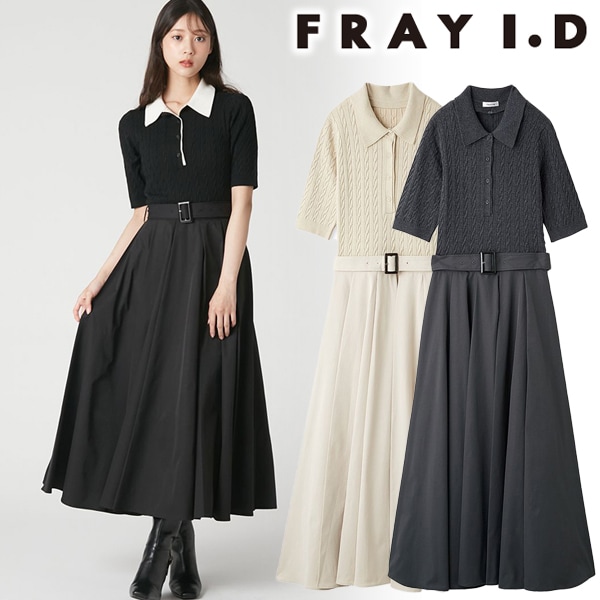 �ڴ��ָ���10%OFF��FRAY I.D �ե쥤�����ǥ��� �ߥ˥����֥�˥åȥݥ�����ӥ��ԡ��� FWNO264234 /����󥻥������Բľ��ʡ������ˤ�15���ޤ�¨��ȯ��(���˰ʳ�)��