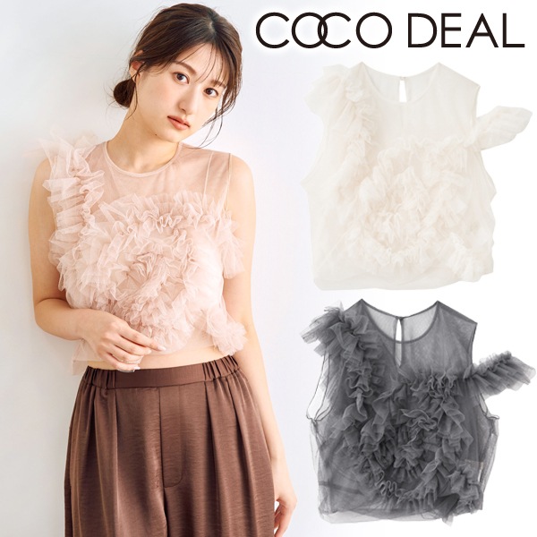 SALE30%OFFCOCODEAL ǥ åե塼֥饦 75318454 /󥻥Բľʡˤ15ޤ¨ȯ(˰ʳ)