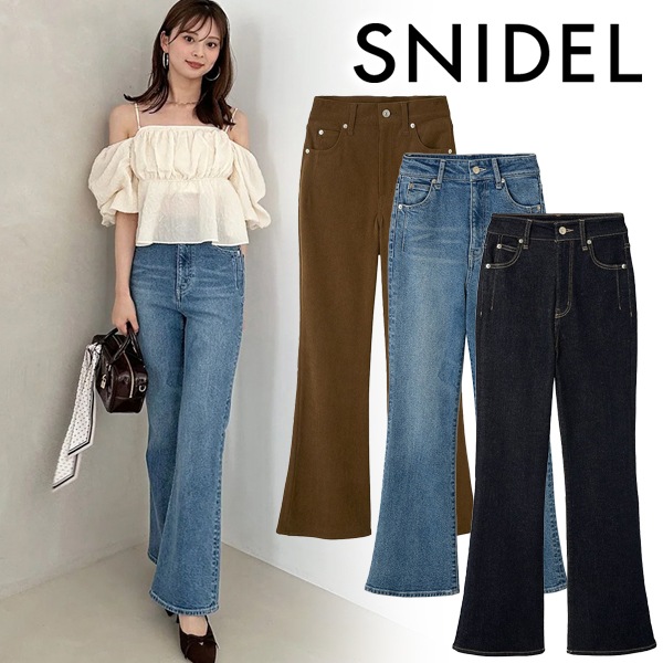 SNIDEL 【STYLEUPPANTS】ハイウエストフレア STYLEUPPANTS】ハイウエストフレア(ロングパンツ)｜パンツ