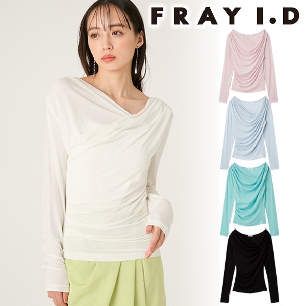 ��SALE50%OFF��FRAY I.D �ե쥤�����ǥ���  2way�ǥ���ƥ��å��ɥ졼�ץȥåץ� FWCT261115 �ͥ��ݥ�����̵�� /����󥻥������Բľ��� �������ˤ�15���ޤ�¨��ȯ��(���˰ʳ�)��