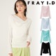 ��SALE50%OFF��FRAY I.D �ե쥤�����ǥ���  2way�ǥ���ƥ��å��ɥ졼�ץȥåץ� FWCT261115 �ͥ��ݥ�����̵�� /����󥻥������Բľ��� �������ˤ�15���ޤ�¨��ȯ��(���˰ʳ�)��