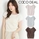 ��ͽ���ʡ�COCODEAL �����ǥ����� �ե������ܡ��ȥͥå�����åץ��꡼�֥˥å� 76631201 9����10�������ͽ�� /����󥻥������Բľ���