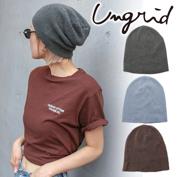 �ڴ��ָ���10%OFF��Ungrid ���󥰥�å�  ���Ԥߥ˥åȥӡ��ˡ� 112641086201 �ͥ��ݥ�����̵��  /����󥻥������Բľ��� �������ˤ�15���ޤ�¨��ȯ��(���˰ʳ�)��