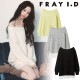 �ڴ��ָ���10%OFF�ۡ�ͽ���ʡ�FRAY I.D �ե쥤�����ǥ���  �졼���쥤�䡼�ɥ˥åȥߥ˥��ԡ��� FWNO264256 10������11��������ͽ�� /����󥻥������Բľ���