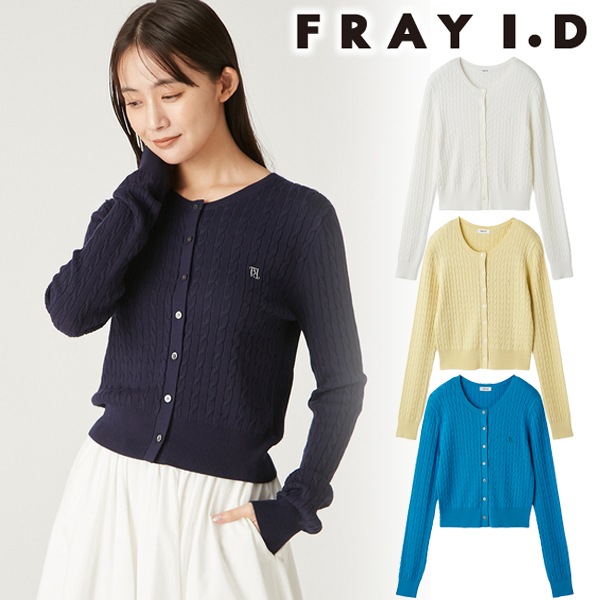 フレイアイディー シルクブレンドミニケーブルカーディガン ネイビー SALE50%OFF】FRAY I.D フレイアイディー シルクブレンドミニ
