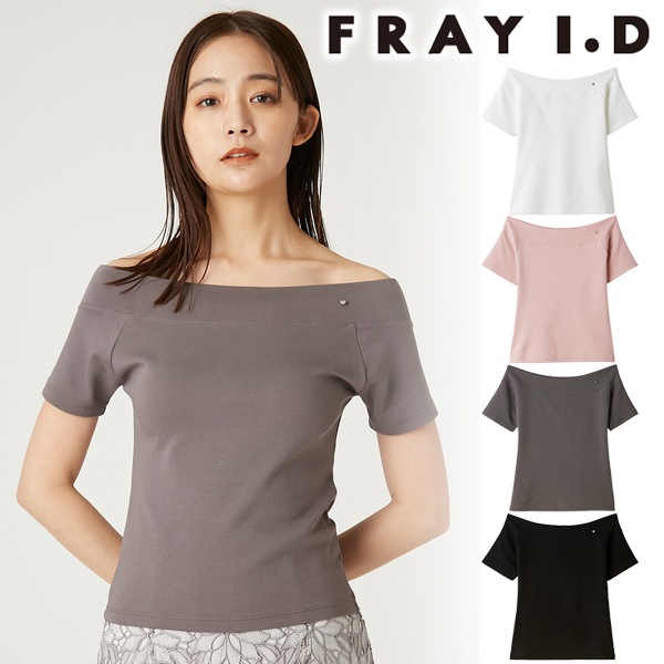 SOLD OUT】【期間限定10%OFF】FRAY I.D フレイアイディー オフ