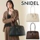 �ڴ��ָ���10%OFF��SNIDEL ���ʥ��ǥ�  �᥿��ݥ���ȥȡ��� SWGB262619 /����󥻥������Բľ��� �������ˤ�15���ޤ�¨��ȯ��(���˰ʳ�)��