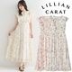 LILLIAN CARAT ��ꥢ�󥫥�å�  �ե��ץ��ȥ������ƥ������ɥ��ԡ��� 46515031  /����󥻥������Բľ��� �������ˤ�15���ޤ�¨��ȯ��(���˰ʳ�)��