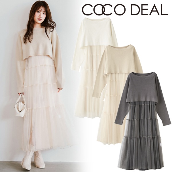 COCODEAL ǥ ˥åȥåȥ塼ƥɥԡ 75115002  /󥻥Բľʡˤ15ޤ¨ȯ(˰ʳ)