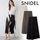 SALE50%OFFSNIDEL ʥǥ  åȥ쥤䡼ɥ硼ѥ SWFP251183 /󥻥Բľʡˤ15ޤ¨ȯ(˰ʳ)