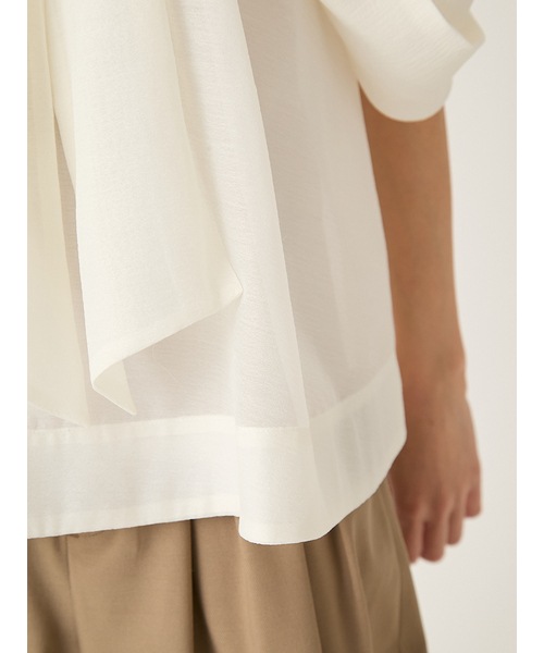 �ڴ��ָ���10%OFF��FRAY I.D �ե쥤�����ǥ���  �˥åȥ���ӥڥץ��ȥåץ� FWNT261131  /����󥻥������Բľ��� �������ˤ�15���ޤ�¨��ȯ��(���˰ʳ�)��