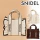 �ڴ��ָ���10%OFF��SNIDEL ���ʥ��ǥ�  �ե������Хå� SWGB262624  /����󥻥������Բľ��� �������ˤ�15���ޤ�¨��ȯ��(���˰ʳ�)��