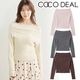 COCODEAL �����ǥ����� �饯���󺮥��ե����˥åȥȥåץ� 76631308 /����󥻥������Բľ��ʡ������ˤ�15���ޤ�¨��ȯ��(���˰ʳ�)��
