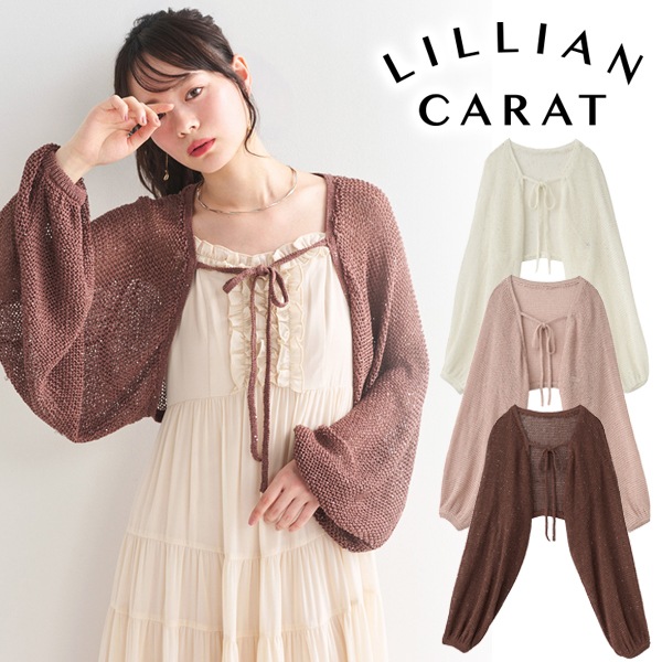 LILLIAN CARAT ��ꥢ�󥫥�å�  ���롼���˥åȥܥ�� 46533039  /����󥻥������Բľ��� �������ˤ�15���ޤ�¨��ȯ��(���˰ʳ�)��