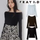 �ڴ��ָ���10%OFF��FRAY I.D �ե쥤�����ǥ���  ���ե����ե��å������塼��ȥåץ� FWCT264059  /����󥻥������Բľ��� �������ˤ�15���ޤ�¨��ȯ��(���˰ʳ�)��