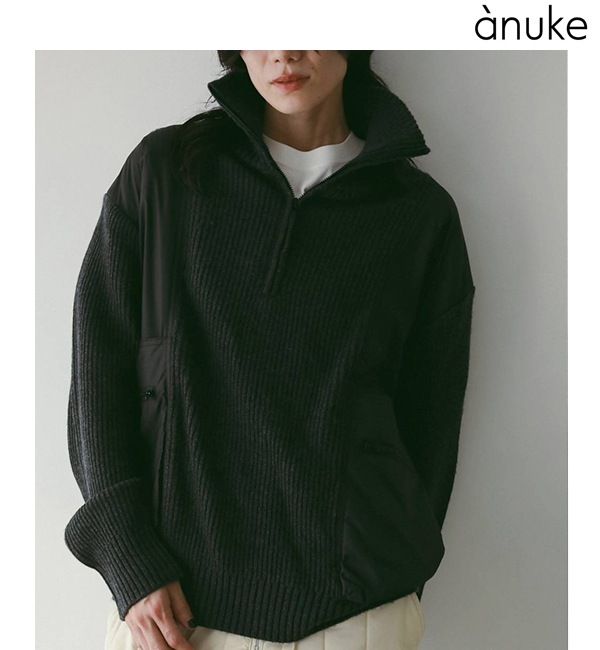 anuke アンヌーク Haifzip Docking Knit 62520533 /キャンセル返品不可