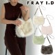 ��SALE50%OFF��FRAY I.D �ե쥤�����ǥ���  ���å��ȥ��ե����Хå� FWGB254313  /����󥻥������Բľ��ʡ������ˤ�15���ޤ�¨��ȯ��(���˰ʳ�)��
