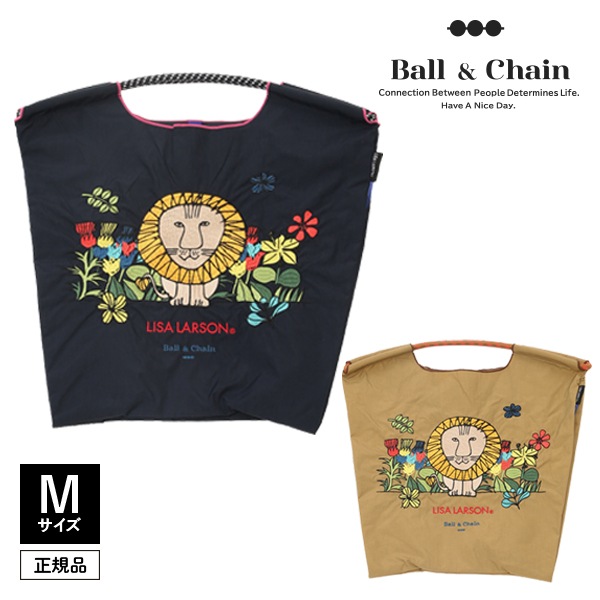 Ball&Chain �ܡ��륢��ɥ������� LISA LARSO LION 357004 �ꥵ�顼����  M������ ��������Ź �����Хå� �������ˤ�15���ޤ�¨��ȯ��(���˰ʳ�)��