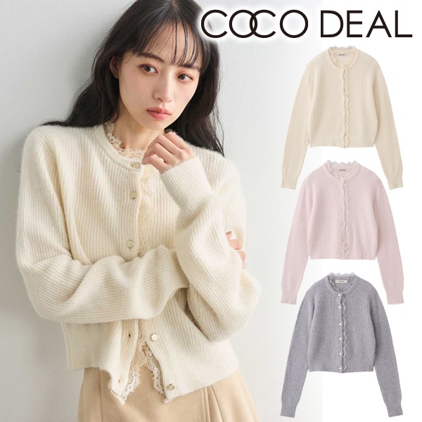 COCODEAL �����ǥ����� �饯���󺮥졼���ȥ��˥åȥ����ǥ����� 76633307 /����󥻥������Բľ��ʡ������ˤ�15���ޤ�¨��ȯ��(���˰ʳ�)��