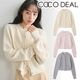 COCODEAL �����ǥ����� �饯���󺮥졼���ȥ��˥åȥ����ǥ����� 76633307 /����󥻥������Բľ��ʡ������ˤ�15���ޤ�¨��ȯ��(���˰ʳ�)��