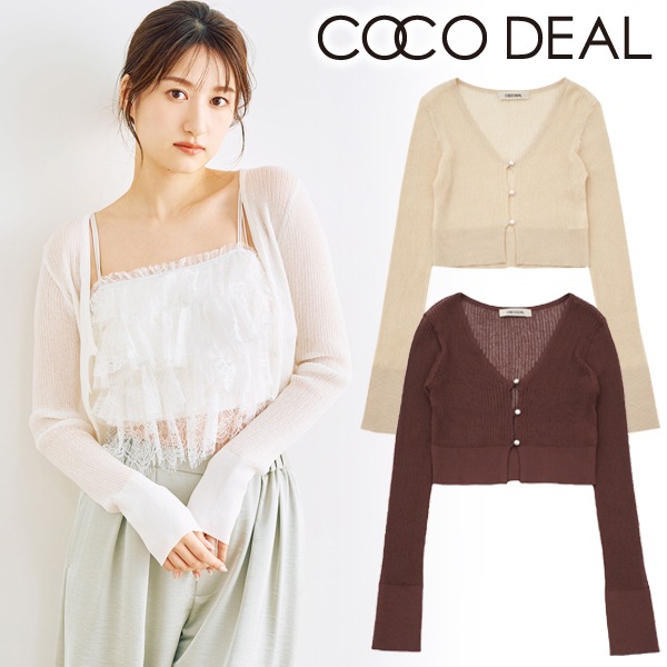 SALE30%OFFCOCODEAL ǥ ֥˥åȥǥ 75333456  ͥݥ̵ /󥻥Բľʡˤ15ޤ¨ȯ(˰ʳ)