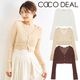 SALE30%OFFCOCODEAL ǥ ֥˥åȥǥ 75333456  ͥݥ̵ /󥻥Բľʡˤ15ޤ¨ȯ(˰ʳ)