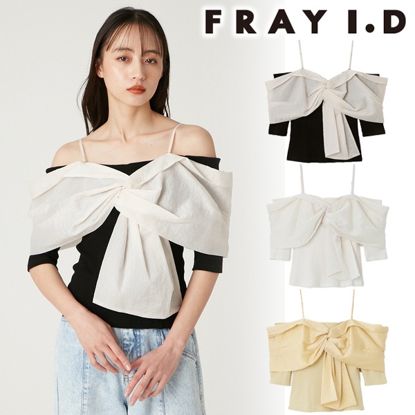 期間限定10%OFF】FRAY I.D フレイアイディー ノットデザイン
