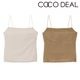 COCODEAL �����ǥ����� ���å��դ��٥�������ߥ����� 76121011  �ͥ��ݥ�����̵�� /����󥻥������Բľ��� �������ˤ�15���ޤ�¨��ȯ��(���˰ʳ�)��