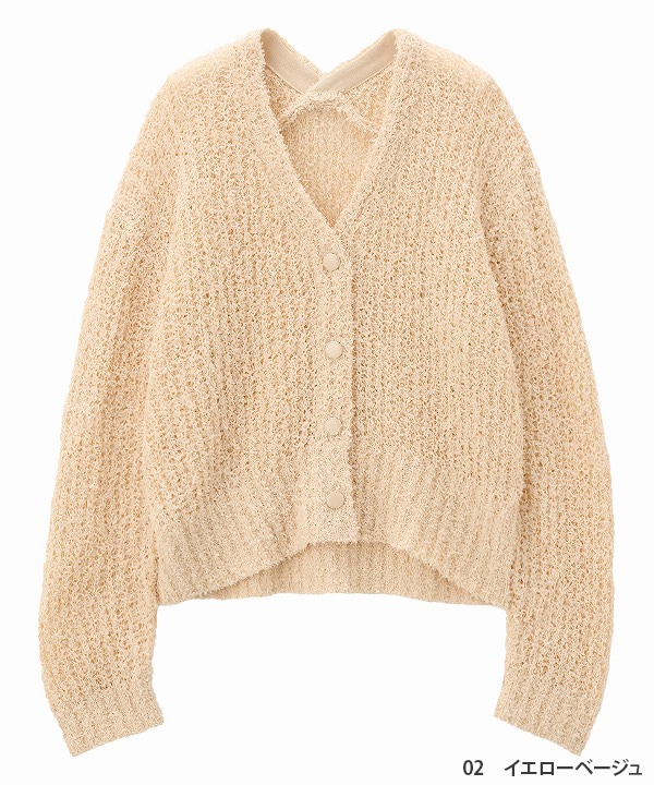 COCODEAL �����ǥ����� �ե��󥷡��䡼��V�ͥå��˥åȥ����ǥ����� 76233223  /����󥻥������Բľ��� �������ˤ�15���ޤ�¨��ȯ��(���˰ʳ�)��