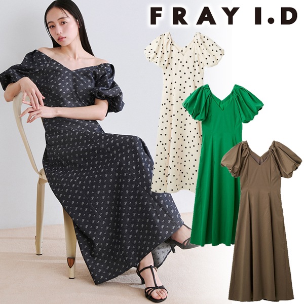 期間限定10%OFF】FRAY I.D フレイアイディー ボリュームパフスリーブ
