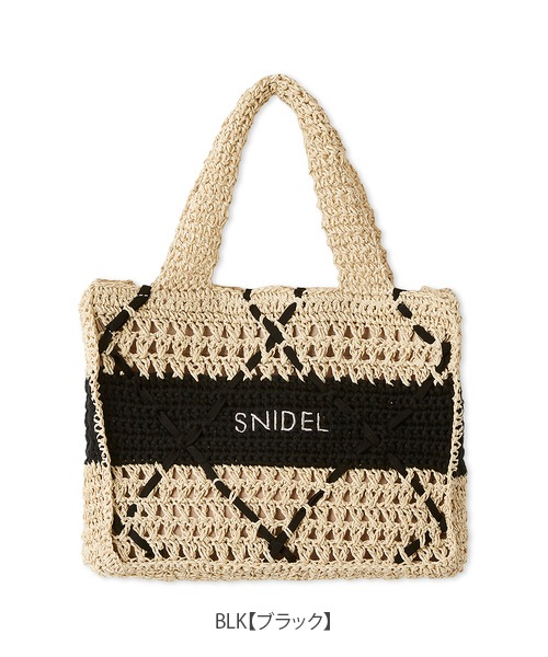 �ڴ��ָ���10%OFF��SNIDEL ���ʥ��ǥ�  �ڡ��ѡ����������ȡ��� SWGB262626  /����󥻥������Բľ��� �������ˤ�15���ޤ�¨��ȯ��(���˰ʳ�)��