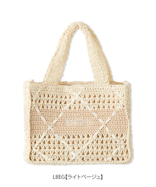 �ڴ��ָ���10%OFF��SNIDEL ���ʥ��ǥ�  �ڡ��ѡ����������ȡ��� SWGB262626  /����󥻥������Բľ��� �������ˤ�15���ޤ�¨��ȯ��(���˰ʳ�)��