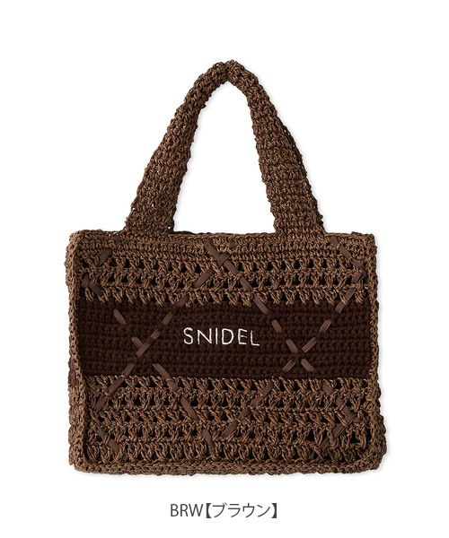 �ڴ��ָ���10%OFF��SNIDEL ���ʥ��ǥ�  �ڡ��ѡ����������ȡ��� SWGB262626  /����󥻥������Բľ��� �������ˤ�15���ޤ�¨��ȯ��(���˰ʳ�)��