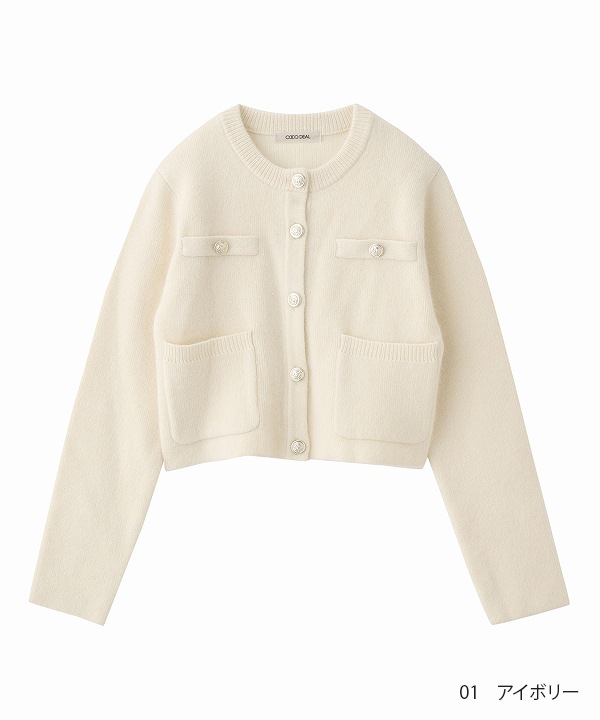 ��ͽ���ʡ�COCODEAL �����ǥ����� �饯���󺮥��֥�ե������˥åȥ����ǥ����� 76633306 10������11��������ͽ�� /����󥻥������Բľ���