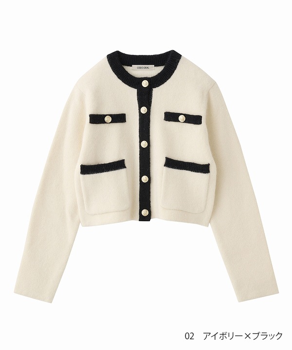 ��ͽ���ʡ�COCODEAL �����ǥ����� �饯���󺮥��֥�ե������˥åȥ����ǥ����� 76633306 10������11��������ͽ�� /����󥻥������Բľ���