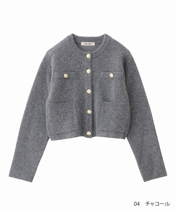 ��ͽ���ʡ�COCODEAL �����ǥ����� �饯���󺮥��֥�ե������˥åȥ����ǥ����� 76633306 10������11��������ͽ�� /����󥻥������Բľ���