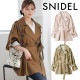 �ڴ��ָ���10%OFF��SNIDEL ���ʥ��ǥ� �ߥɥ�ȥ��������� SWFC264229 /����󥻥������Բľ��ʡ������ˤ�15���ޤ�¨��ȯ��(���˰ʳ�)��