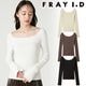 �ڴ��ָ���10%OFF��FRAY I.D �ե쥤�����ǥ��� 2way���륯�֥��ɥǥ���ƥ�֥˥å� FWNT264062 /����󥻥������Բľ��ʡ������ˤ�15���ޤ�¨��ȯ��(���˰ʳ�)��