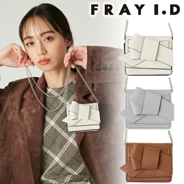 ��SALE40%OFF��FRAY I.D �ե쥤�����ǥ���  �ڥ륨���2way�ߥ˥�ܥ󥦥���å� FWGG254336  /����󥻥������Բľ��ʡ������ˤ�15���ޤ�¨��ȯ��(���˰ʳ�)��