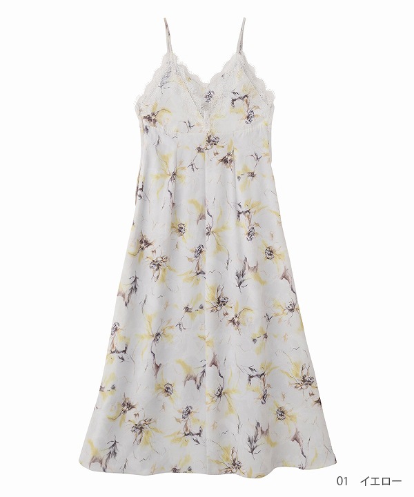 COCODEAL �����ǥ����� �ե��ץ��ȥ졼���ȥ�७��ߥ��ԡ��� 76215221  /����󥻥������Բľ��� �������ˤ�15���ޤ�¨��ȯ��(���˰ʳ�)��