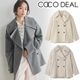 ��ͽ���ʡ�COCODEAL �����ǥ����� ����ڥꥢ���å����硼��P������ 76619301 10������11��������ͽ�� /����󥻥������Բľ���