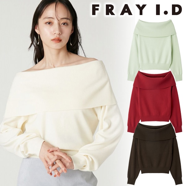 �ڴ��ָ���10%OFF��FRAY I.D �ե쥤�����ǥ��� �磻�ɥ��顼���ե��������ץ륪���С� FWNT264064 /����󥻥������Բľ��ʡ������ˤ�15���ޤ�¨��ȯ��(���˰ʳ�)��