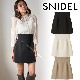 SALE50%OFFSNIDEL ʥǥ  ȥ硼ѥ SWFP251180 /󥻥Բľʡˤ15ޤ¨ȯ(˰ʳ)
