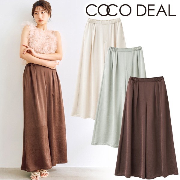 SALE20%OFFCOCODEAL ǥ ƥ磻ɥѥ 75316448  /󥻥Բľʡˤ15ޤ¨ȯ(˰ʳ)
