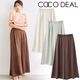 SALE20%OFFCOCODEAL ǥ ƥ磻ɥѥ 75316448  /󥻥Բľʡˤ15ޤ¨ȯ(˰ʳ)