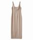 ��SALE50%OFF��COCODEAL �����ǥ����� U�ͥå������ȥ��ԡ��� 75515145  /����󥻥������Բľ��ʡ������ˤ�15���ޤ�¨��ȯ��(���˰ʳ�)��