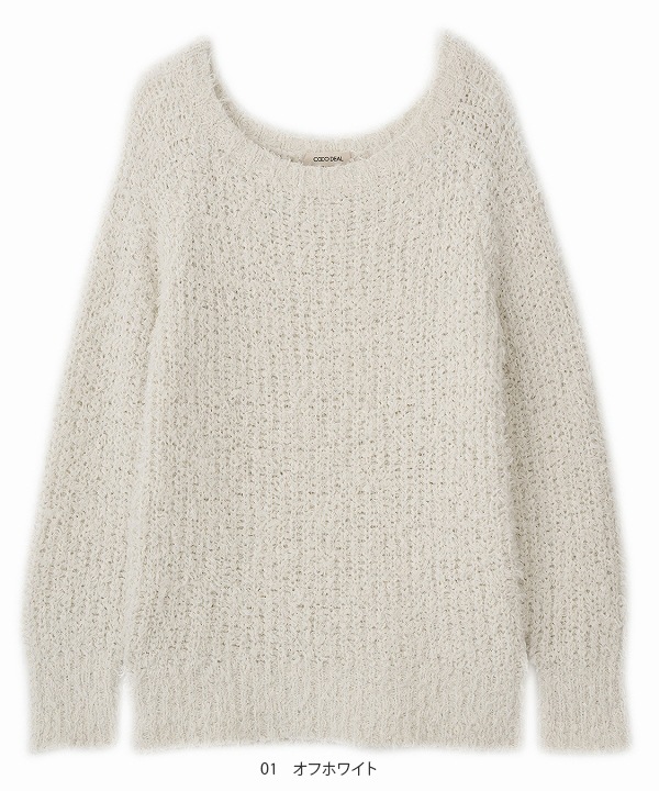 COCODEAL �����ǥ����� �ߥɥ��ե������˥å� 76131092 /����󥻥������Բľ��ʡ������ˤ�15���ޤ�¨��ȯ��(���˰ʳ�)��